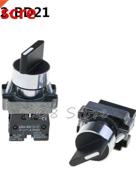 10pcs/Lot XB2 BD21 XB2-BD21 2 Position 1 NO Maintained Selec