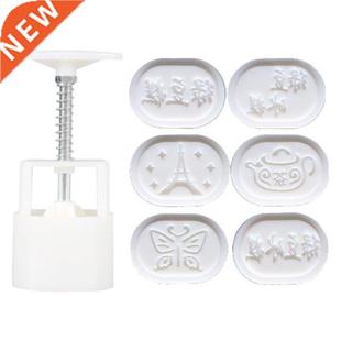 Moon Barr Hand Mould Decor Cake Stamp Cookie Press Oval 6pcs