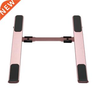 Laptop Stand, Adjustale, Portale Foldale Stand, Aluminum