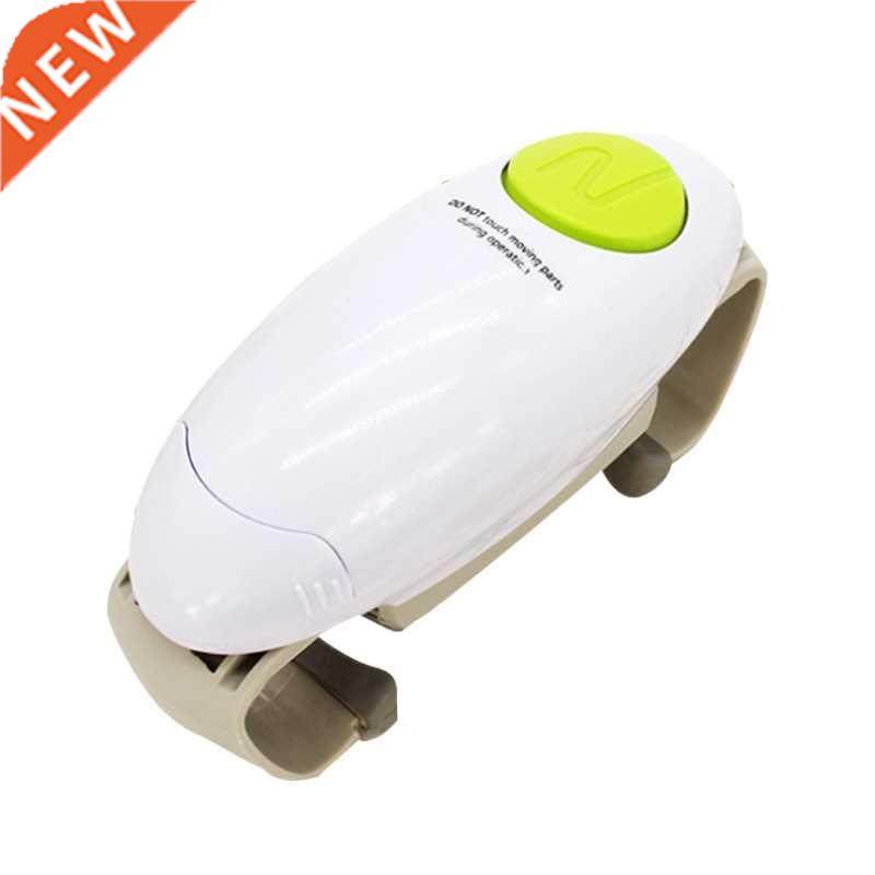 Automatic Tin Opener Canned Electric Bottle Opener Jar Opene