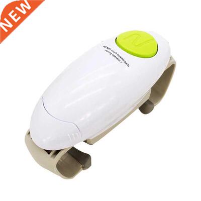 Automatic Tin Opener Canned Electric Bottle Opener Jar Opene