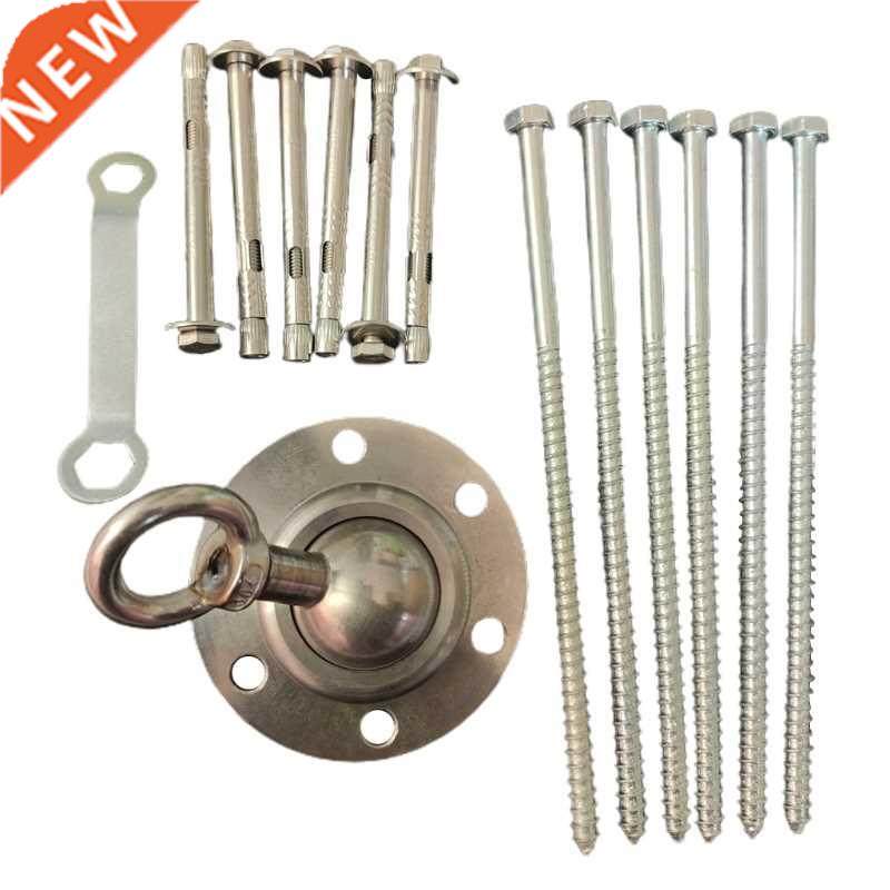 60 Swivel Heavy Duty Rust Proof Stainless Steel Outdoor Gar
