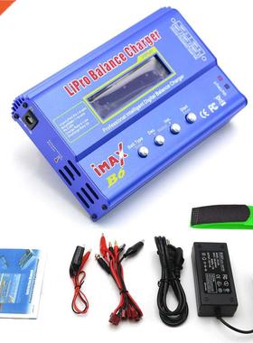 IMAX B6 80W Battery Charger Lipo NiMh Li-ion Ni-Cd Digital L