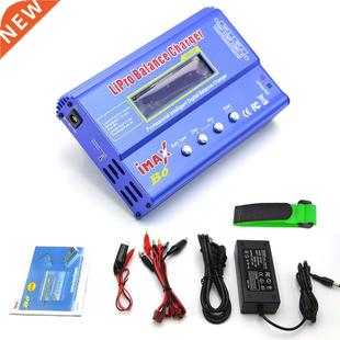 Lipo IMAX ion Digital Battery 80W Charger NiMh