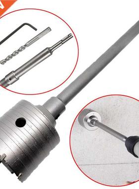 0-80mm Wall Hole Drill Bit Electric Hammer Percussion Drill