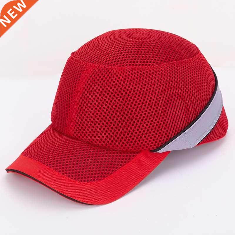 Newest Work Safety Protective Helmet Bump Cap Hard Inner She