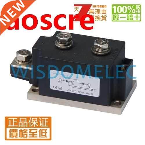 Hybrid module MFA MFK MFX MFC(DT) MFC(TD)250-16 250A 400-160