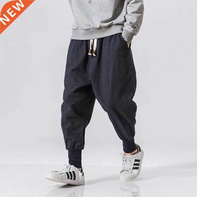 Cotton Linen Harem Pants Men Solid Elastic Waist Setwear Jog