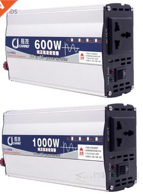 600W 1000W Car 12V 24V To 220V Transformer Adapter Supply LE