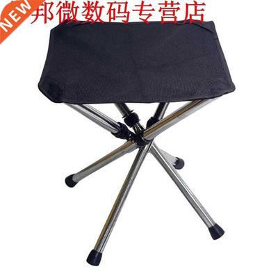 Folding Telescopic Stool Compact Portable Fishing Chair Slac