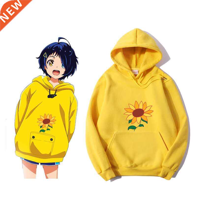 Anime WONDER EGG PRIORITY Ohto Ai Hoodie Pullover Yellow Swe