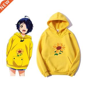 Anime WONDER EGG PRIORITY Ohto Ai Hoodie Pullover Yellow Swe