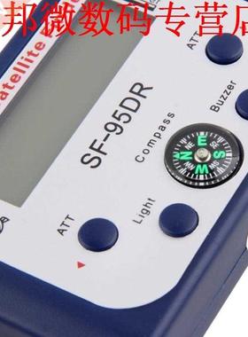 Digitale Lcd-scherm Satelliet TV Signal Finder Satfinder Sig