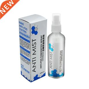 Spray Glass Window Anti Liquid Lasting Fog Long 100ml Agent
