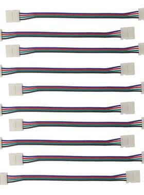 2/5Pcs 15cm 4 Pin 10mm RGB RGBW LED Strip Connector Cable Wi