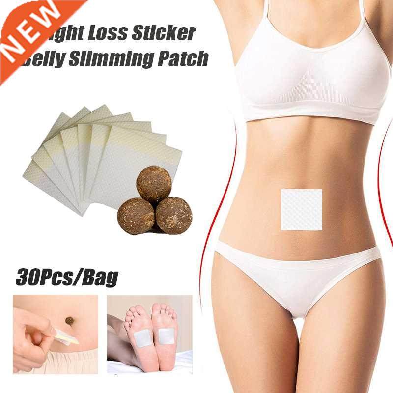 Weight Loss Burning Fat Sli Patch ugwort Bel Detox Dapn