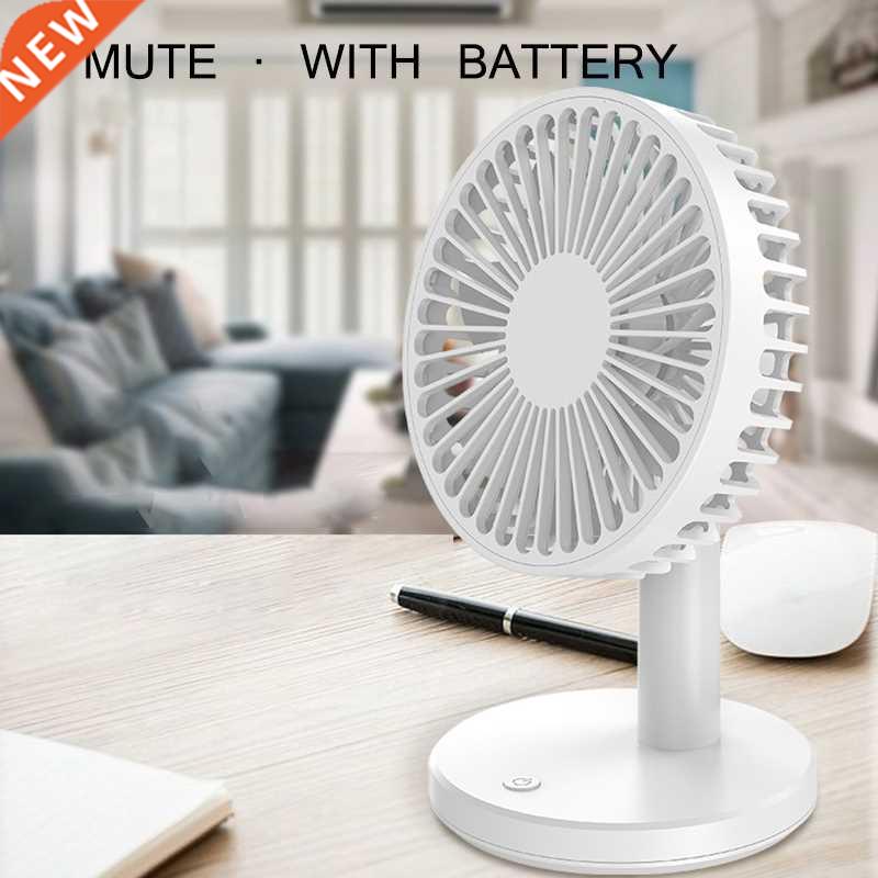 2020 New Desktop Mini USB Fan 3 Speed Desktop Fan Oce Hom