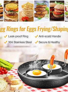 Round Breakfa Mold Tool Cooking Non ick Circle Shaper Eg