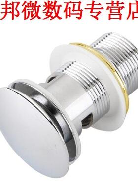 8 cm Bonde Pop-up Automatique Pr Evier Lavabo Avec Trop-plei