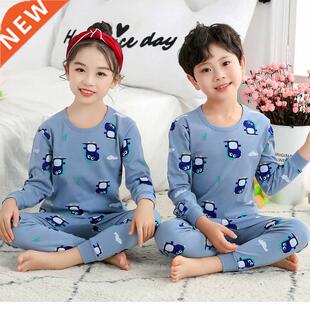 Autumn Winter Baby Girls Clothes Pajamas Set Boy Pyjamas Kid