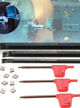 Metal Lathe Turning Tool Kit 3PCS S07K/ S10K/ S12M-SCLCR06 B