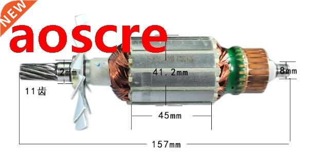 AC220V 11-Teeth Drive Shaft Polishing Machine Part Motor Rot