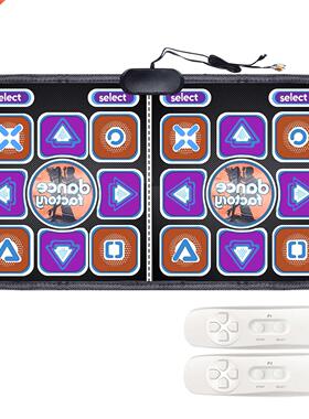 Gift HD Running Blanket Kids Toy Yoga Game For TV PVC Massag