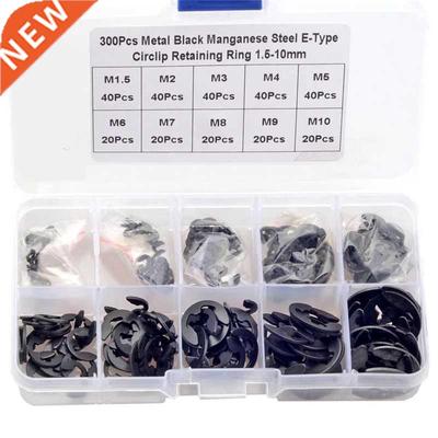 300pcs E Clip Circlip Washer Assortment Kit Black Manganese