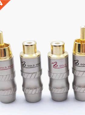 4pcs Male Audio Video Connector Gold Adapter For Cable DIY g