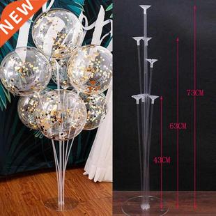 Birthday Kid Decorations Party Stand Balloons Tube