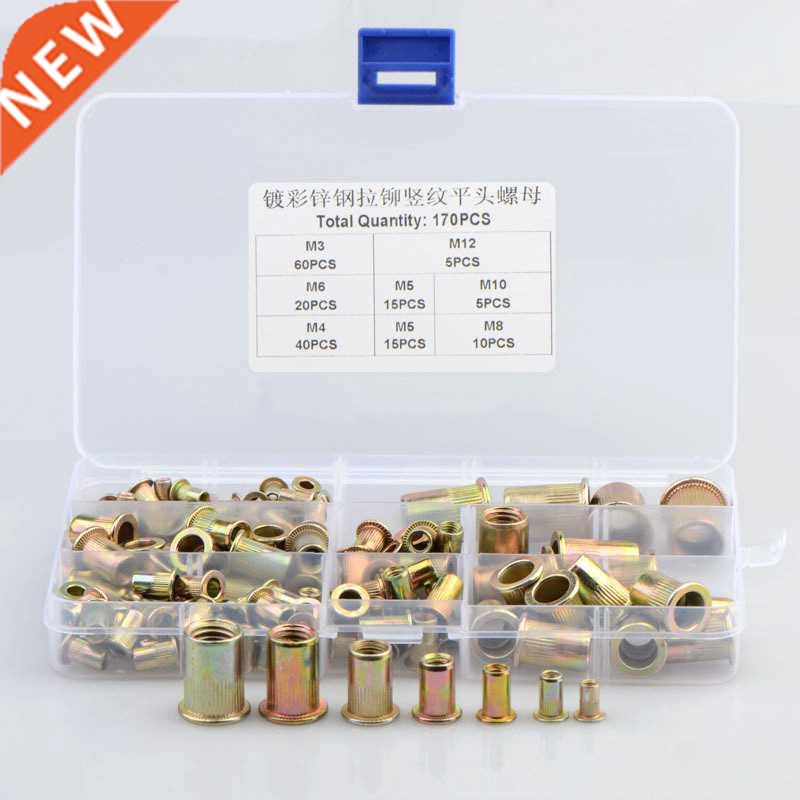 170PCS M M4 M5 M6 M8 M10 M12 Flat Head Rivet Nuts Set Carbo