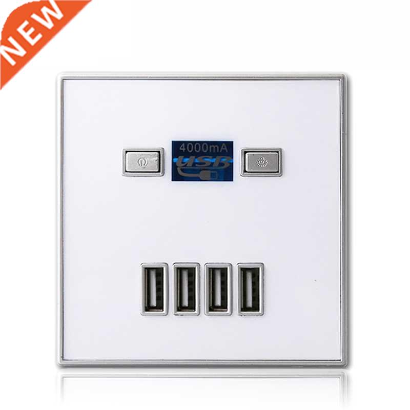 New rival High Quality 4-PORT quick chger home use wall