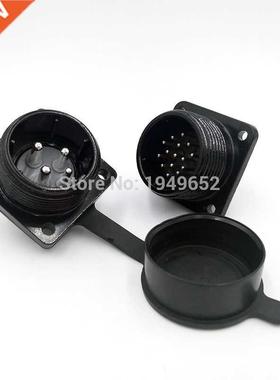 YD28 Servo motor connector waterproof circular connector Avi