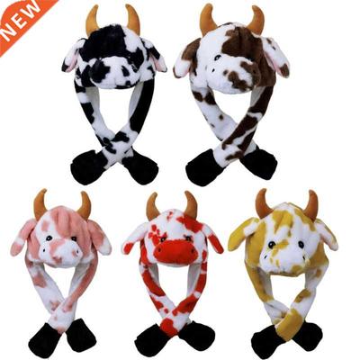 Adult Kids LED Light Up Plush Animal Hat with Moving Jumping