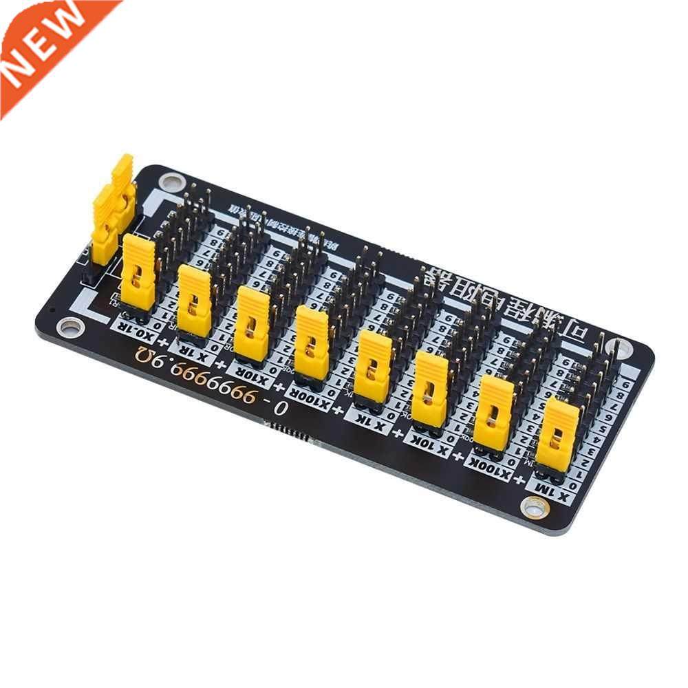 alternative sliding rheostat programmable resistor with 0.1r