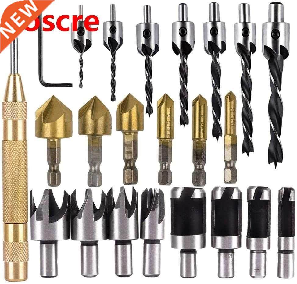8PCS Wood Plug cutter,6pcs 1/4