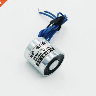 1PCS Holding Electric Magnet Lifting 2kg 20N P15/15 24V 2Kg