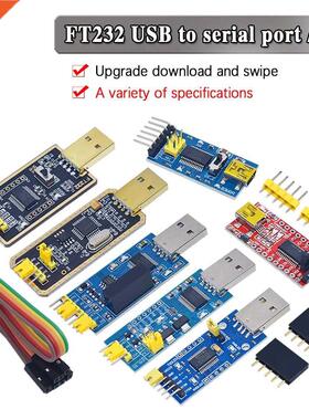 FT2RL FTDI USB .V 5.5V to TTL Serial Adapter Module for
