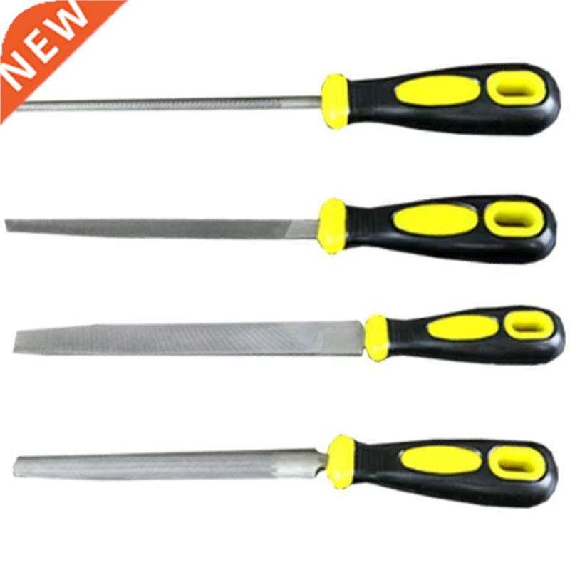 4Pcs 8 Inch Flat+Round+Semicircle+Triple-cornered Hardened S