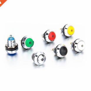 12mm Waterproof Metal Momentary Door Bell Power Push Button