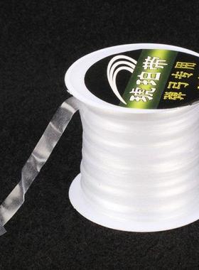 51BD New Slingshot Rubber Band Tied White Color 20M/65.62ft