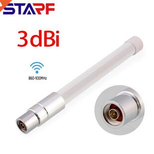 STARF Outdoor Omnidirectional Fibreglass Omni Antenna 915MH