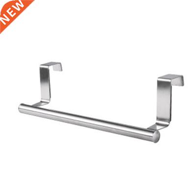 Stainless Steel Single Towel Rack Kitchen Non-Perforated Tow