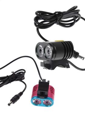 CREE XML2 LED 6000Lm Dual Headlight Coated Glass Lens Headba