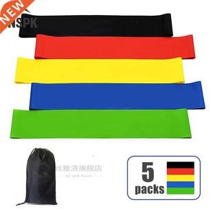Yoga Resistant Band Set ,Fitness Elastic Tape,5pcs Gym Band