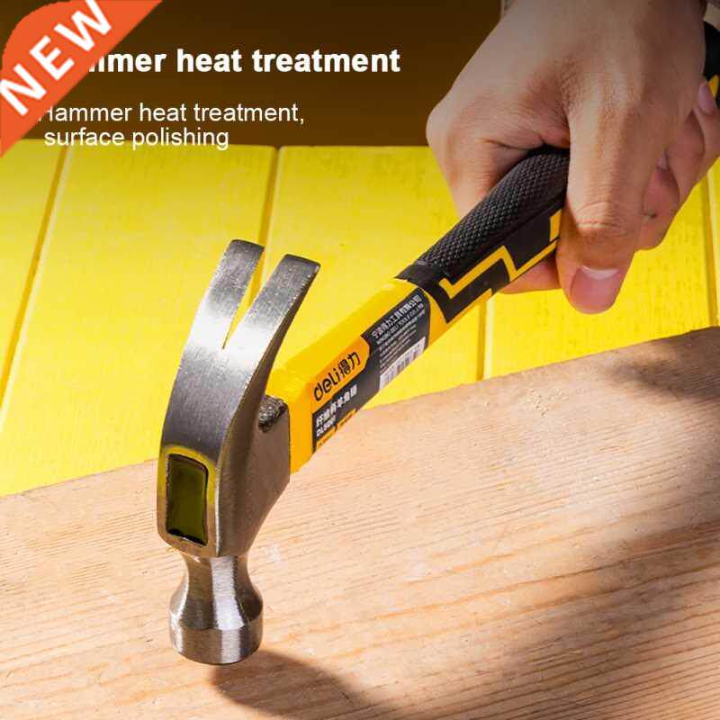 Claw Hammer Portable Tools Non-slip Electrical Plumbing Rep