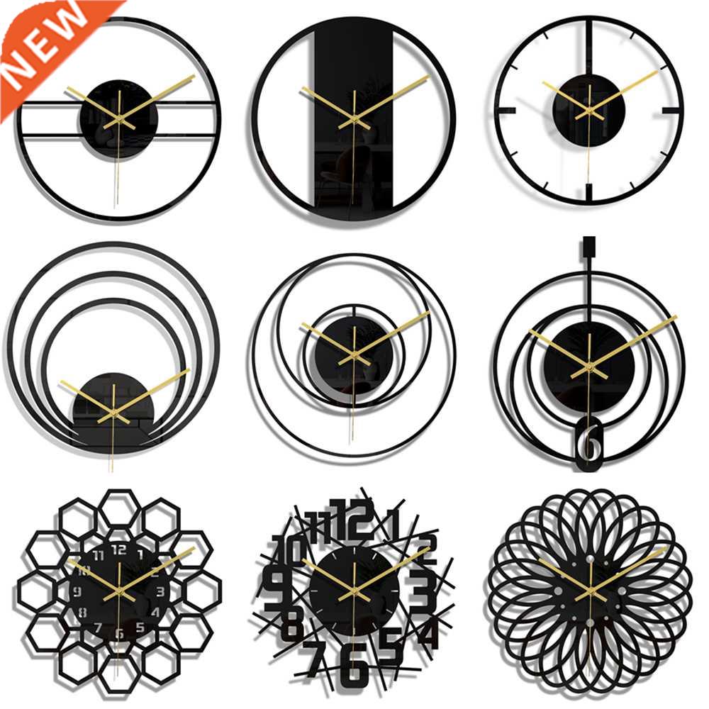 3D DIY Line Carving Wall Clock Modern Design Quartz Gold Nee