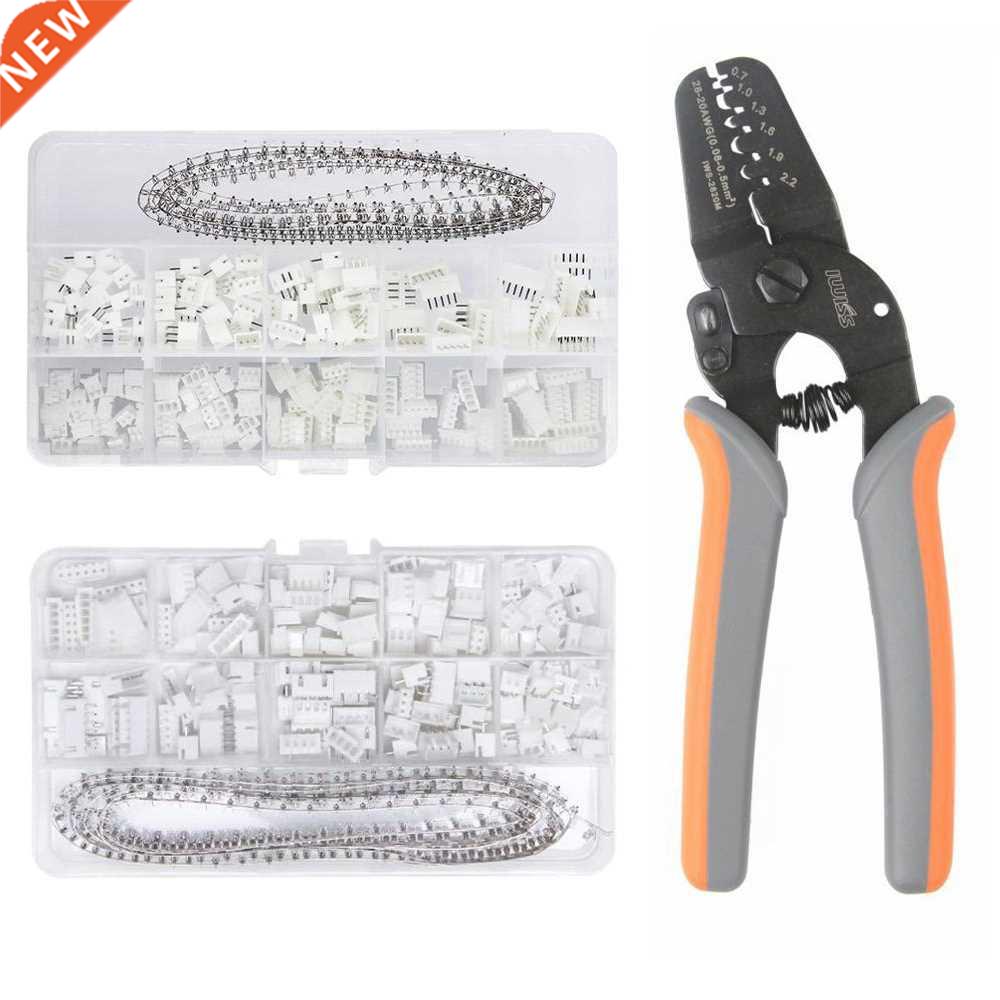 I-2820 460pcs PH2.0/XH2.54 Connectors set Mini Micro Open