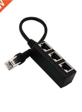 RJ45 Splitter Ethernet Network RJ45 1 Male to  Female Conne