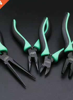 Mini Plier Cable Cutter Cutting Nippers Pliers Diagonal Mini